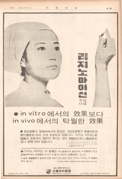 ��ó:���нŹ�