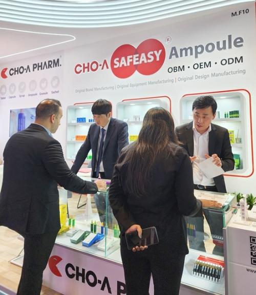 2025�� �ƶ� �ｺ�� ������ ��������. (��������=��������)