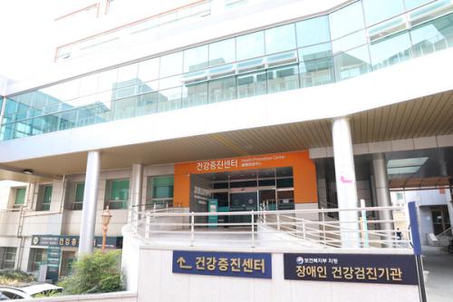 �뱸�Ƿ�� �ǰ��������� ����(��������=�뱸�Ƿ��)