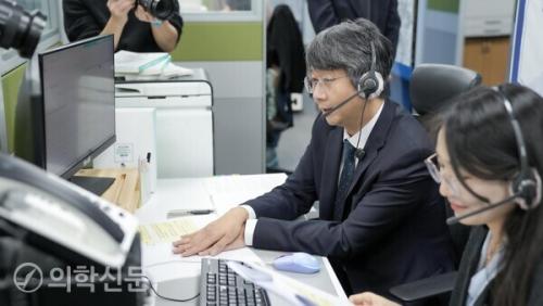 �ӽ°� û��(����)�� 1339 �ݼ��� ���ϻ��� Ȱ���� �����ϰ� �ִ�. / ��������=��������û