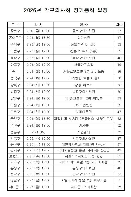 �̹�������=������ǻ�ȸ