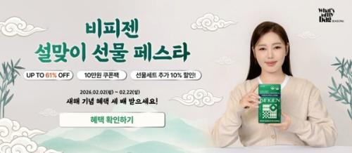 �� ���θ�� �̹���/ �ڷ� ����=������