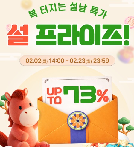 ���������� �̹���/ �ڷ� ����=Ŭ���ʸ�