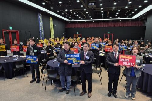 ���ֱ����þ��ȸ ��40ȸ ������ǿ���ȸ