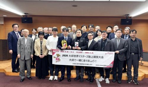 �뱸���ǻ�ȸ�� �������ǻ�ȸ�� �ؿ� ���� ����� �����ߴ�.(���� �뱸���ǻ�ȸ ����)