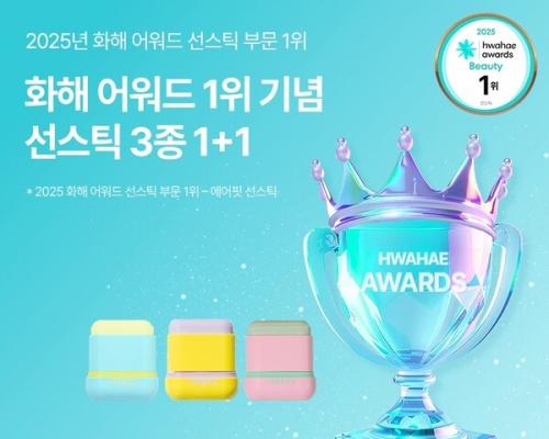 �� ���� �̺�Ʈ/ ���� ����=��������