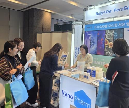 ��31ȸ ���Ѱ���������ȣ��ȸ ������ȸ���м���ȸ ������ �ν�. (��������=������)