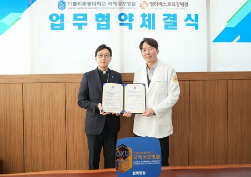 (���ʺ���) ���縯�������б��Ƿ���� �� ������ ������ �ź�, �Ӽ��� ����. /���� ����=�������𺴿�.