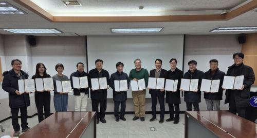 ���Ƿ��ｺ����ȸ�� ���ֺ��Ǵ��б�, �۷��ô���30 ������Ʈ ���� ���� ��������