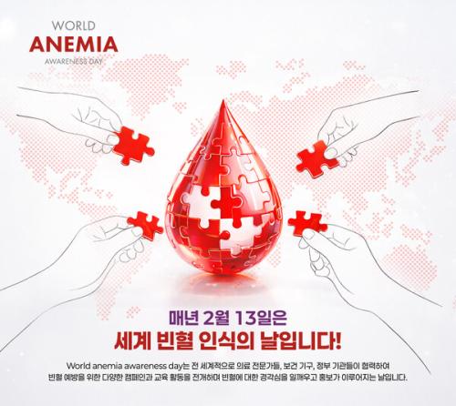 JW�߿����� '���� ���� �ν��� ��' ķ����.(��������=JW�߿�����)