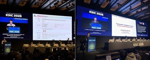 KSIC 2026 ��õ ������������ ����Ǵ� ����ȭ ����(����)�� �����Ǵ� ������ ������ �Ƹ������� �μ����� ������ ��ǥ�ϰ� �ִ�.(��������=�ѹ̾�ǰ)