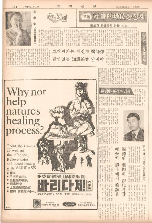 ��ó:���нŹ�