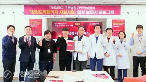 ��������=���뱸�κ��� �����������