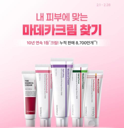 ����ī ũ�� ���� ���� ����/ ���� ����=��������