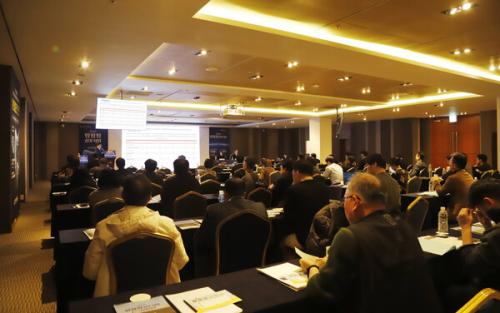 �ѱ��ʺ�� '�����ũ' ��Ī ��������.(��������=�ѱ��ʺ��)