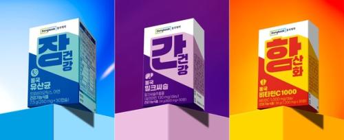 ���� �ǰ� ������Ʈ ����ǰ 3��/ ���� ����=��������