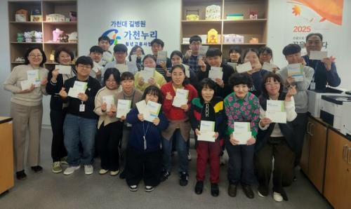 ��������=��õ�� �溴��