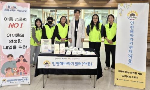 ��������=��õ�� �溴��