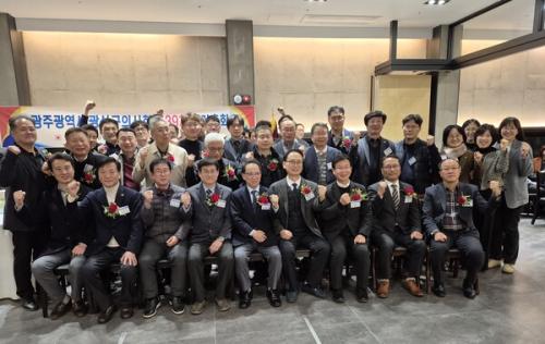 ���걸�ǻ�ȸ ��39�� ������ȸ ����