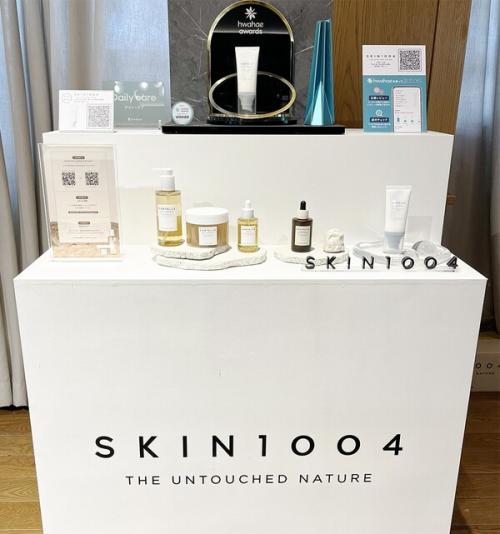 'ȭ�� ����� �� ���� 2026: K��Ƽ �����̽�' �ν�/ ���� ����=��Ų1004