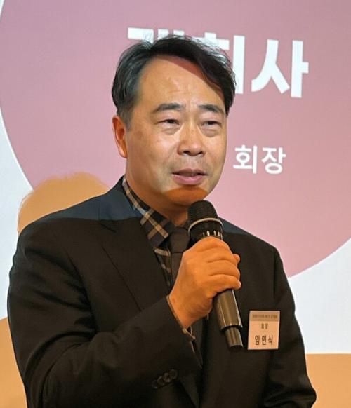 �ӹν� ���빮���ǻ�ȸ��