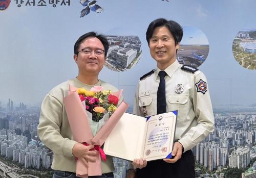 ���ʺ��� ������ ����, �̿��� �����ҹ漭��(��������=�̴뼭�ﺴ��)