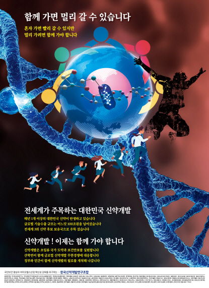 �žళ�������� ��28ȣ.(��������=�ѱ��žళ�߿�������)