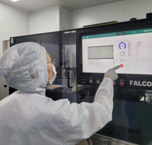 ���ǹ��̿� ���������� ����ĸ�� �˻�⸦ �۵��ϰ� �ִ�.(��������=���ǹ��̿�)