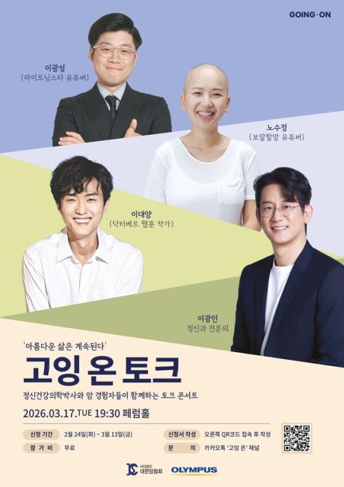 ��������=�ø�Ǫ���ѱ�