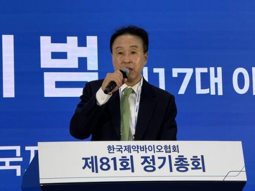 �ѱ�������̿���ȸ �Ǳ�� ��17�� �̻���.