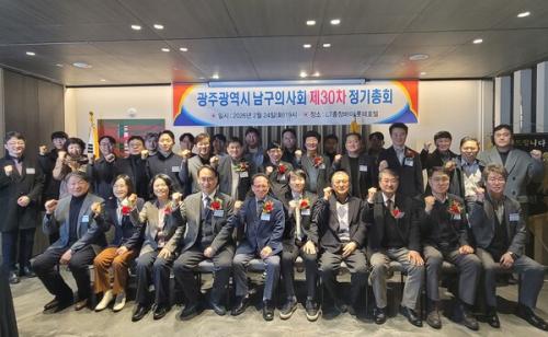 ���ֱ����� �����ǻ�ȸ ��30�� ������ȸ