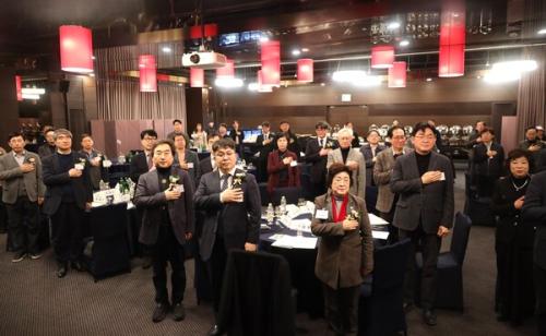 �뱸������ �����ǻ�ȸ ��46�� ������ȸ ���(��������=�뱸 �����ǻ�ȸ)