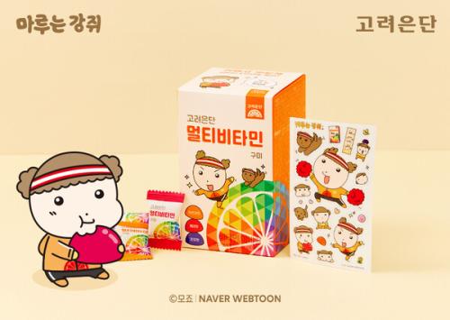 �������� '��Ƽ��Ÿ�� ���� ����� ���� �����'.(��������=��������)