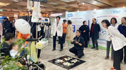 '�����ȯ ��� ���� ���� ������Ʈ'���� �������� �Կ��� ����ǰ� �ִ�.(��������=����뺴��)