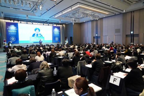 ��95ȸ ���� ���ǿ���ȸ/ ���� ����=���Ѱ�ȣ��ȸ