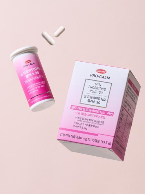 �ѹ̻��̾� '����-į �� ���ι��̿�ƽ�� �÷��� 30'.(��������=�ѹ̻��̾�)