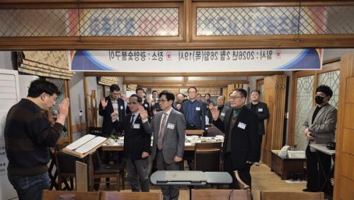 ���ֱ����� �����ǻ�ȸ  ��39�� ������ȸ, ���ǹ� ����