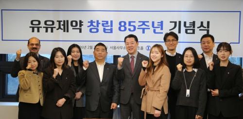 �������� â�� 85�ֳ� ����.(��������=��������)