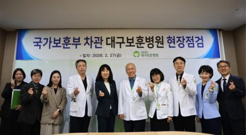 �������ƺ� ������ ������ �뱸���ƺ��� ���� ������ �ǽ��ߴ�(��������=�뱸���ƺ���)