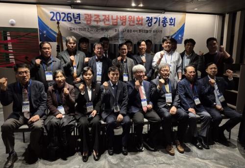 ������������ȸ 2026�� ������ȸ