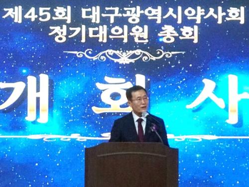 ������ ���ǿ���ȸ ������ ��ȸ�縦 �ϰ� �ִ�