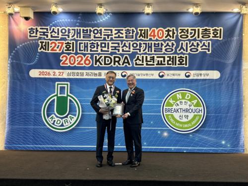 ���ʺ��� ������ͽ� �̼��� ��ǥ, �ž����� ������ �̻���.(��������=�ѱ��žళ�߿�������)