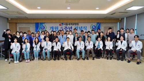 ���＼��κ��� ���� 5�ֳ� ���� (���� = ���＼��κ��� ����)