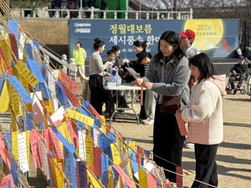 ��������=��õ��ȭ���