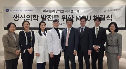 ��������=GE�ｺ�ɾ� �ڸ���