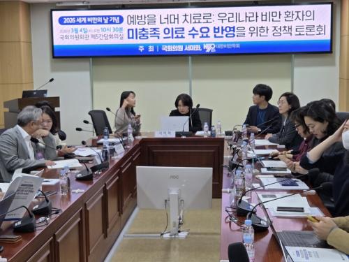 ����:���� �񸸰��� ���ñ�...ġ���� �޿��� ��� ���� ����