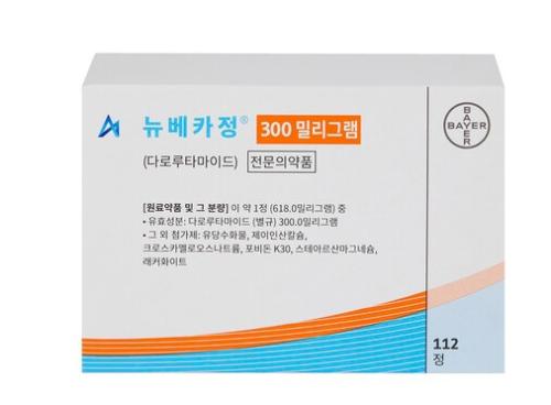 ����ī. /���� ��ó=���̿��ڸ���.