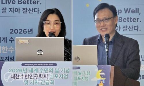 ���鿬����ȸ ������ ��ȸ��(����)�� �ſ�ö ȸ��