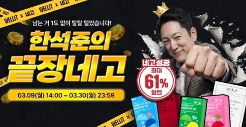 ���� ������ ����/ ���� ����=�̻����