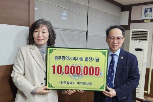 ������ �����ǻ�ȸ���� ���ֱ������ǻ�ȸ ������� ��Ź